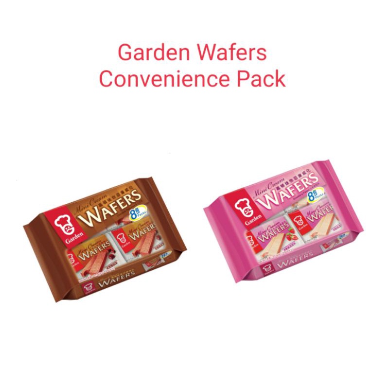 Garden Mini Cream Wafers Shopee Malaysia