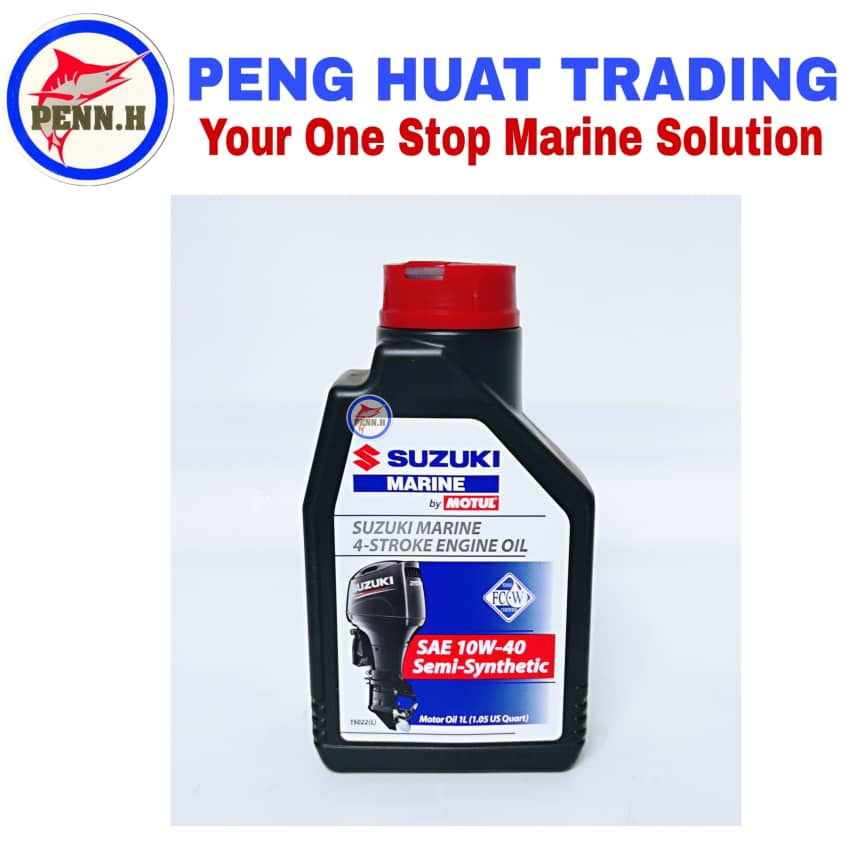 Suzuki Marine 4stroke Engine oil 1 Litre Shopee Malaysia