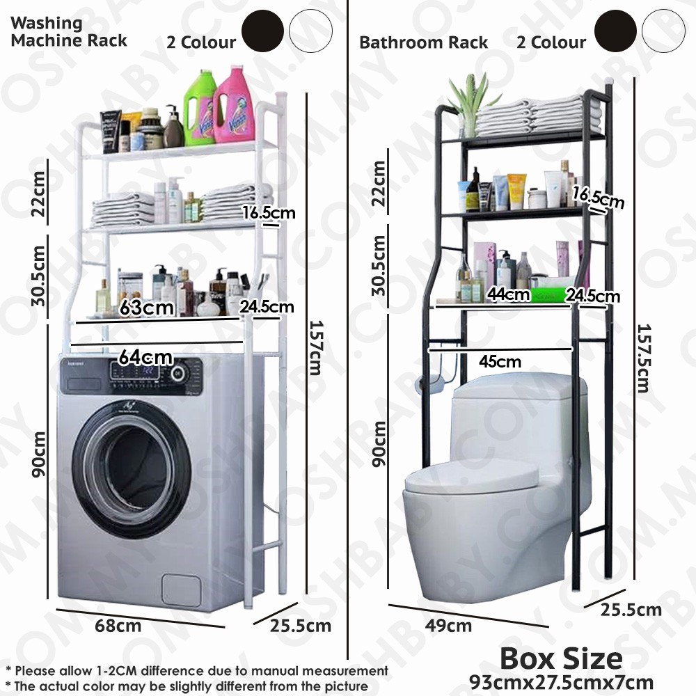 Bathroom Storage Toilet Rack Laundry Washing Machine Rack Shelf ...