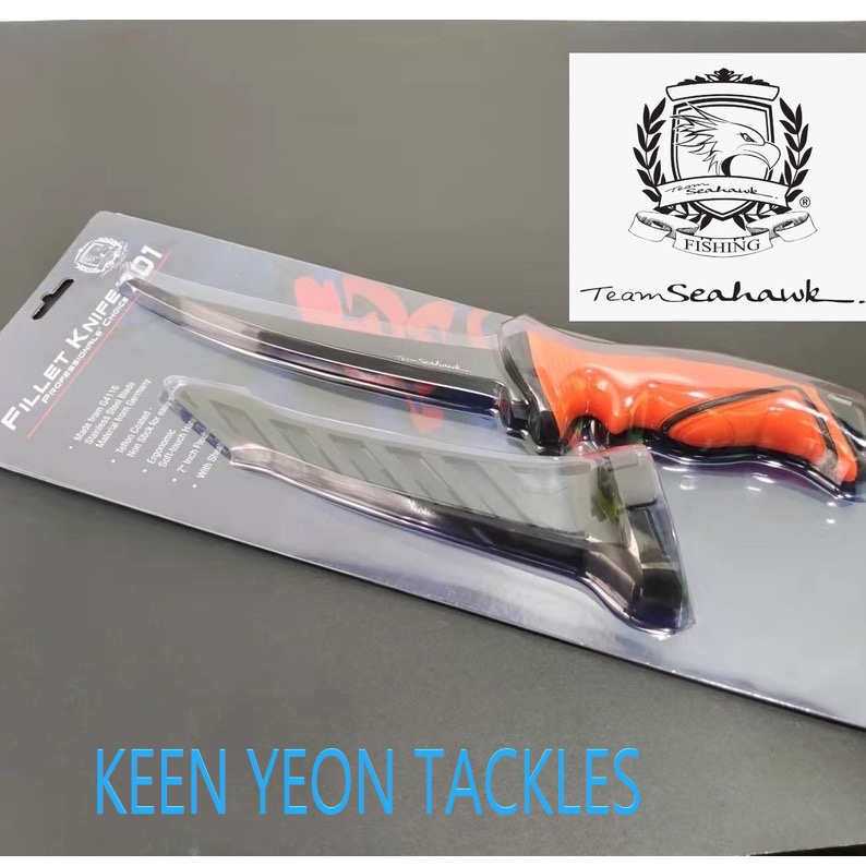 TEAM SEAHAWK FILLET KNIFE 701 ( 7 inch ) | Shopee Malaysia
