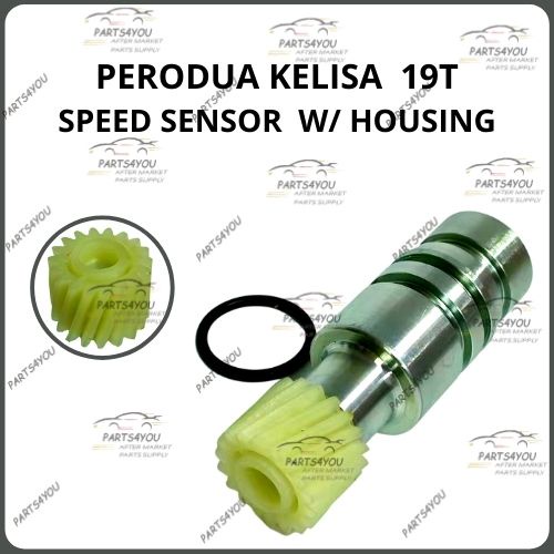 PERODUA KELISA KENARI (MANUAL) (19 Gigi) METER GEAR SPEED SENSOR Sekali