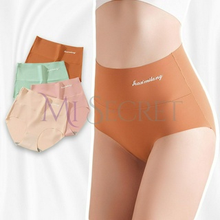 Seluar Dalam Perempuan Japan 3D Honeycomb Panties Seamless Underwear Women  Warm Palace Tummy Control Panties 内褲女