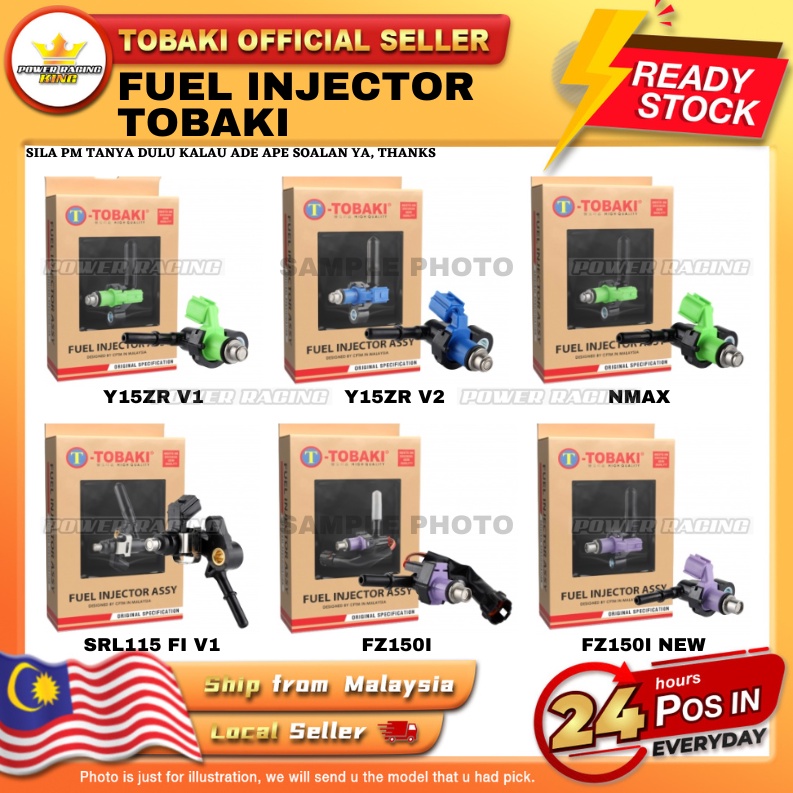 Y15/ Y15ZR V1 V2/ N MAX/ FZ150I/ FZ150 I/ FZ150 NEW/ SRL115 FI V1