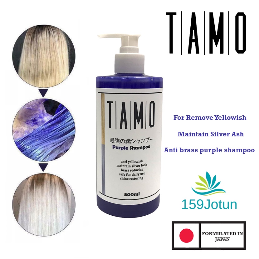 TAMO Purple Shampoo 500ml Anti Brassy Maintain Silver Ash Look for ...
