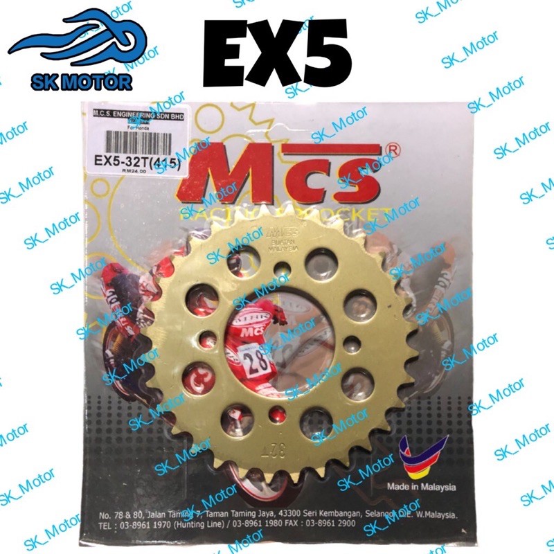 MCS (415) 22T~46T Honda EX5/ DREAM/ CLASS/ WAVE 100/ C70/ GBO/ SYM E ...