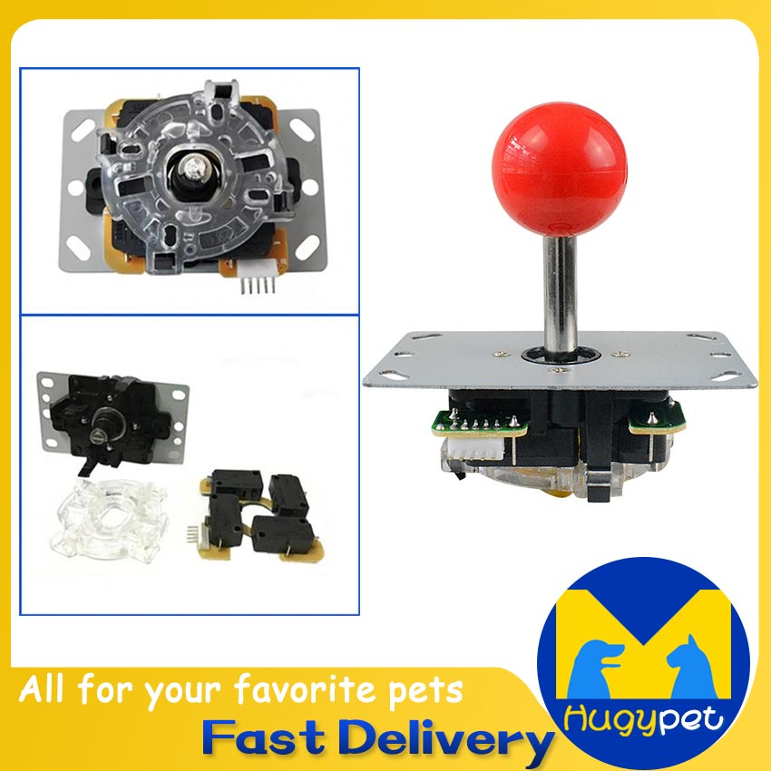 Classic 8 Way Arcade Game Joystick Ball Joy Stick Red Ball Replacement