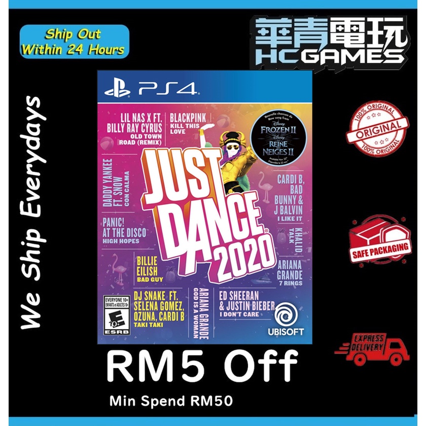 Target just dance clearance 2020