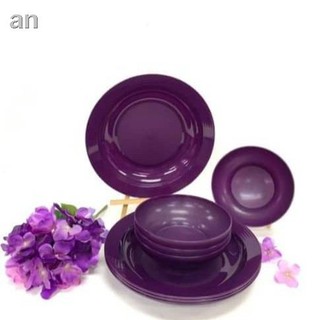 READY STOCK Tupperware Gourmet Server Set Raya Serving Serveware