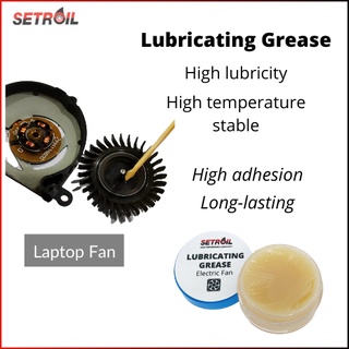 LUBRIX Setroil Electric Fan Lubricant Fan Oil Fan Bearing Grease CPU ...