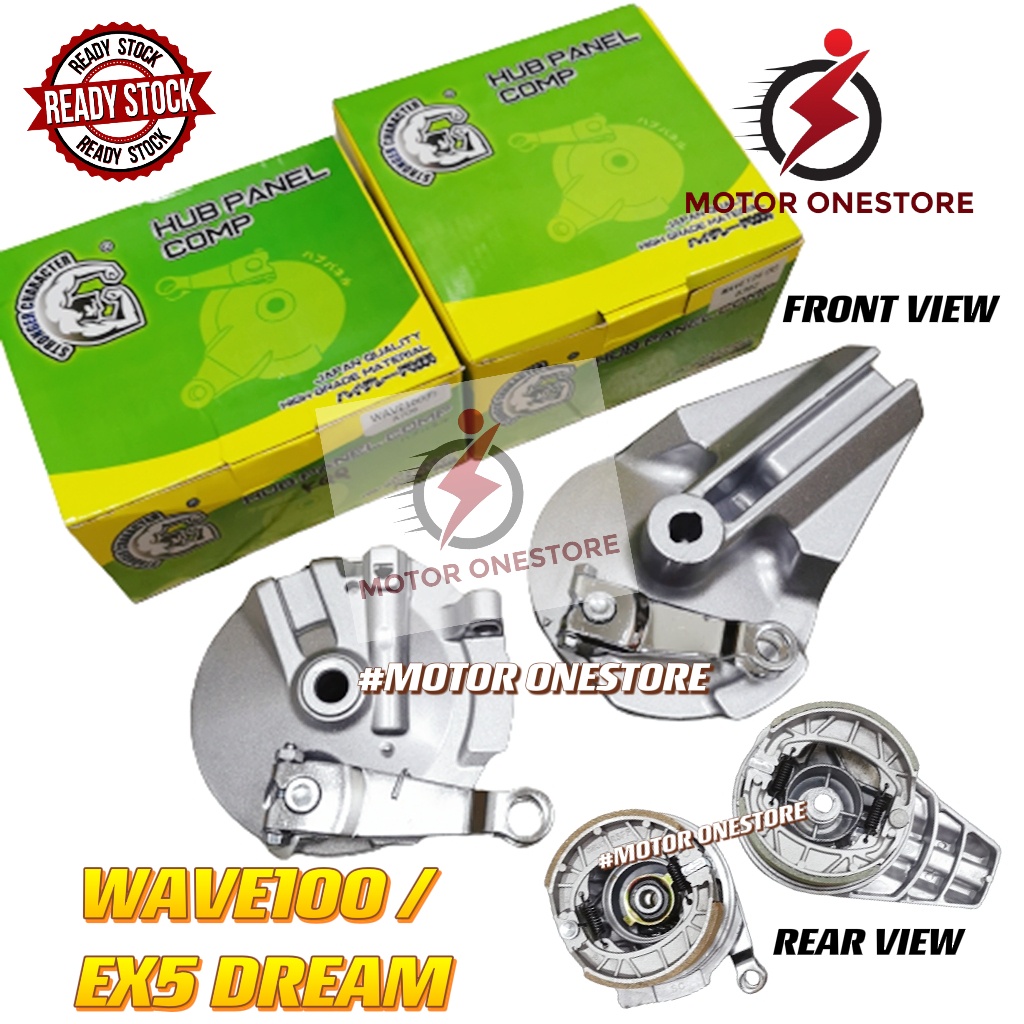 Silver Ex5 Dream Wave100 Front Rear Hub Panel Complete Set Ex5 Dream Wave 100 Brake Hub 7227