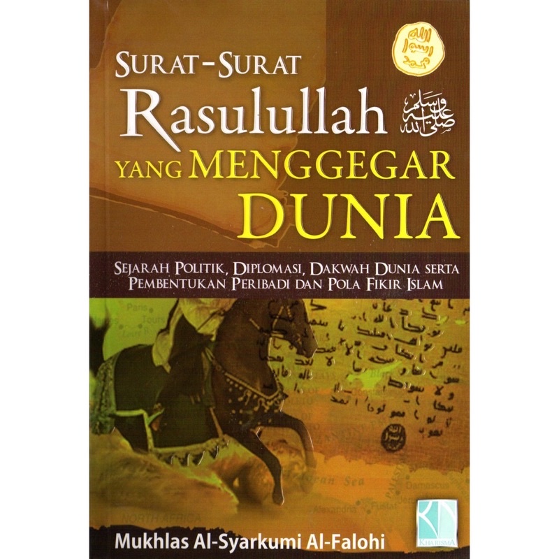 Buku SURAT-SURAT RASULULLAH YANG MENGGEGAR DUNIA | Shopee Malaysia