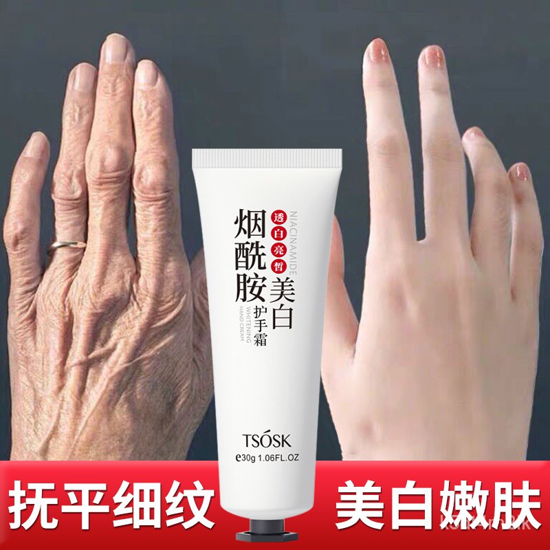 Hand cream store sale