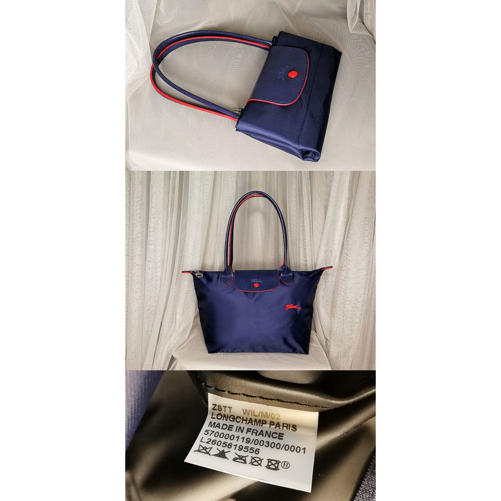 LC051 LONGCHAMP LE PLIAGE CLUB SMALL TOTE L2605619 NAVY LIMITED EDITION FREE GIFT