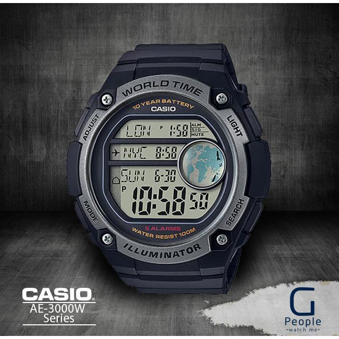 Casio illuminator hot sale ae 3000w