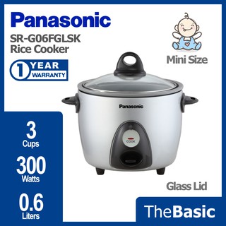 Panasonic mini deals cooker