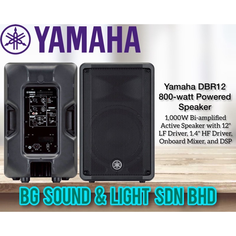 Yamaha DBR12 800Watt 12Inch Powered Speaker Per Unit ( DBR12 / DBR 12 ) Shopee Malaysia