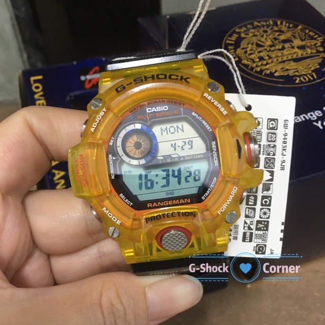 G shock love the hot sale sea and earth 2017