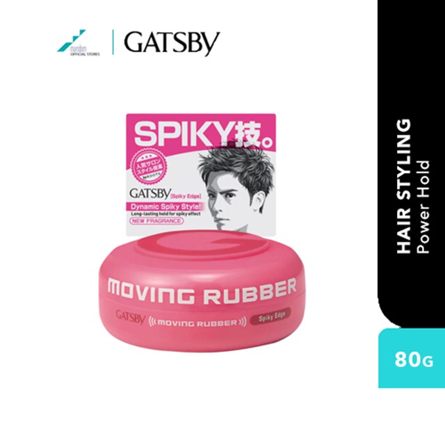 GATSBY Moving Rubber Spiky Edge 80g (mens hair wax, wax hair, hairstyle