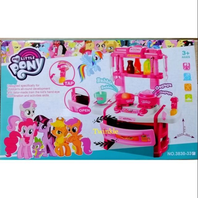 My little cheap pony kitchen playset