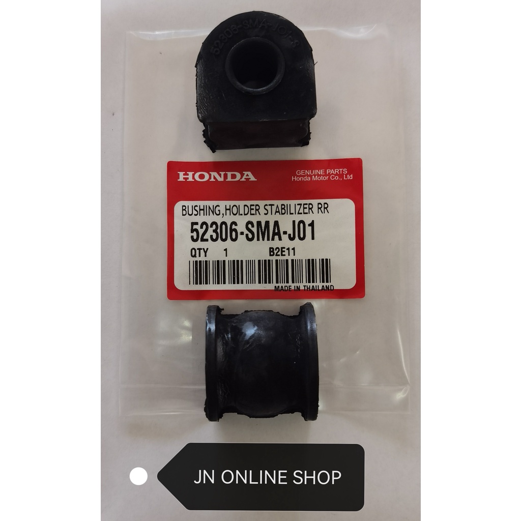 Stabilizer Bar Bush (OEM) Rear for Honda Stream SMA 1.8 RN6-RN9 2006 ...