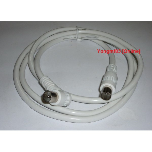 Male to Male Right Angle Plug Coaxial Aerial Antenna RF TV Cable (CP-C ...