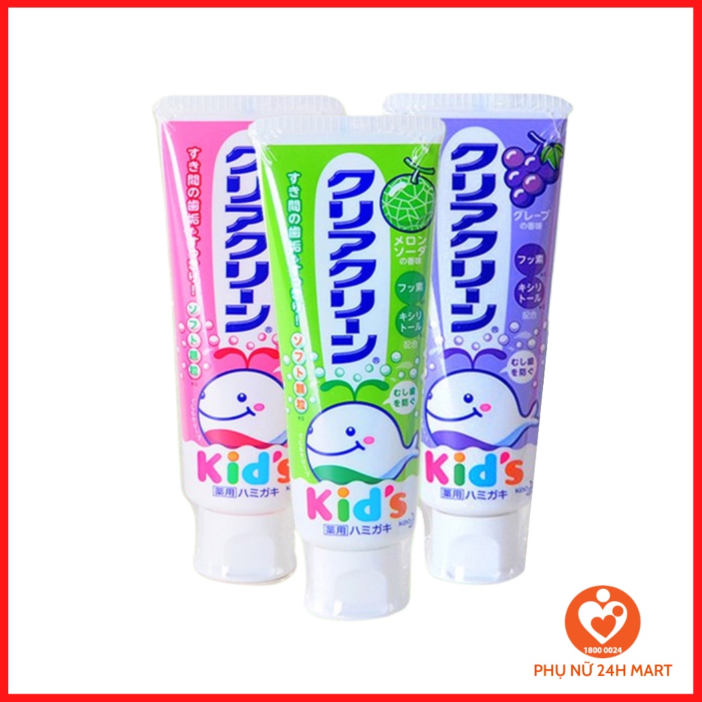 Kao Kid'S Japanese Children'S Toothpaste For Babies 1 Year Old To
