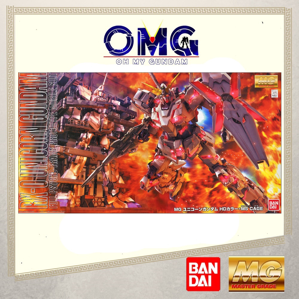 Bandai MG Unicorn Gundam HD Color with MS Cage 62052 Gundam Unicorn MS ...