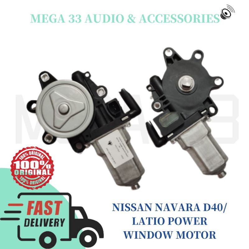 NISSAN NAVARA D40/ LATIO POWER WINDOW MOTOR Shopee Malaysia
