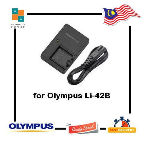 Li42B Battery Charger for Olympus FE340 FE370 FE5020 FE4010(REady Stock) Shopee Malaysia