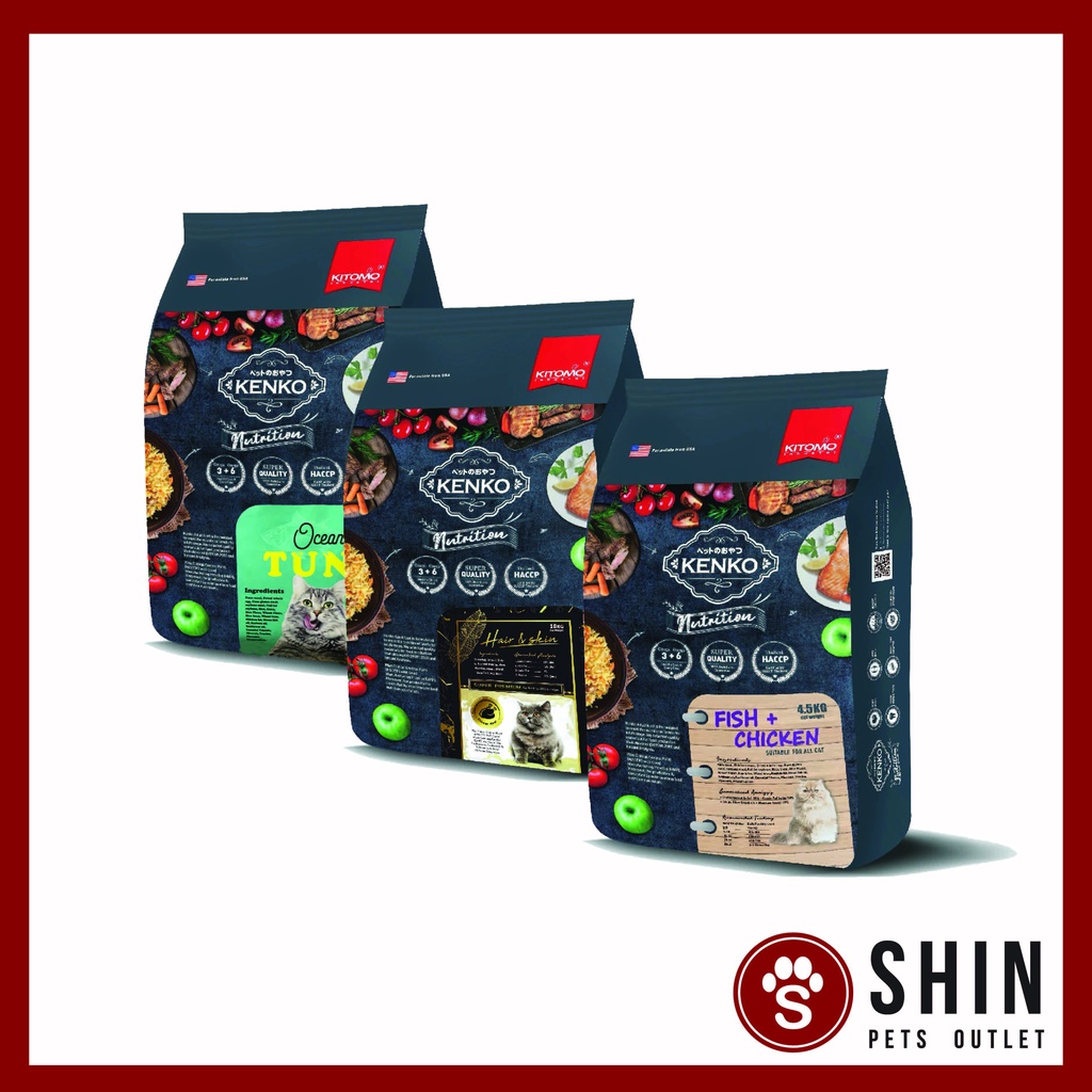 Kitomo Kenko Nutrition Super Premium All Ages Cat Dry Food 4.5kg Fish