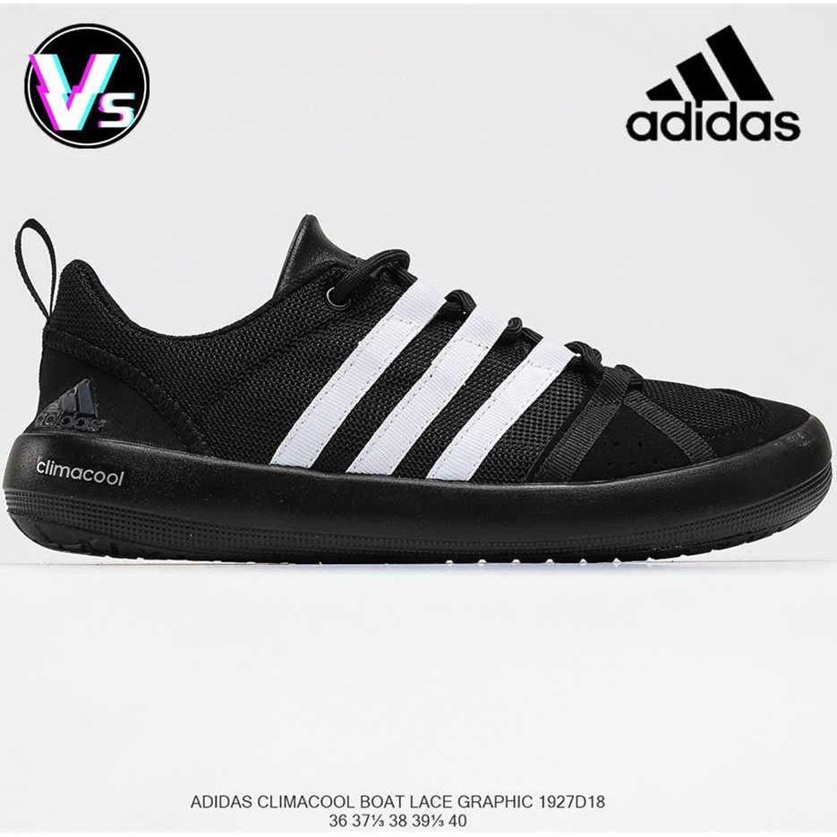 Adidas boat lace clearance 40