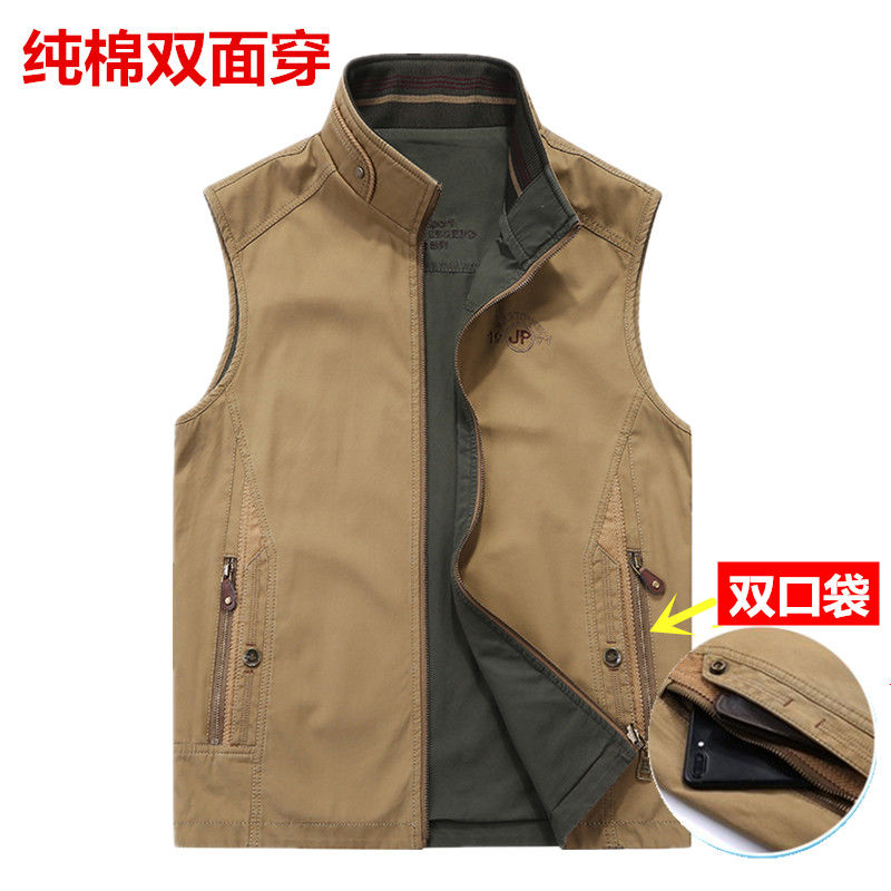 Men's Sleeveless Coats & Jackets