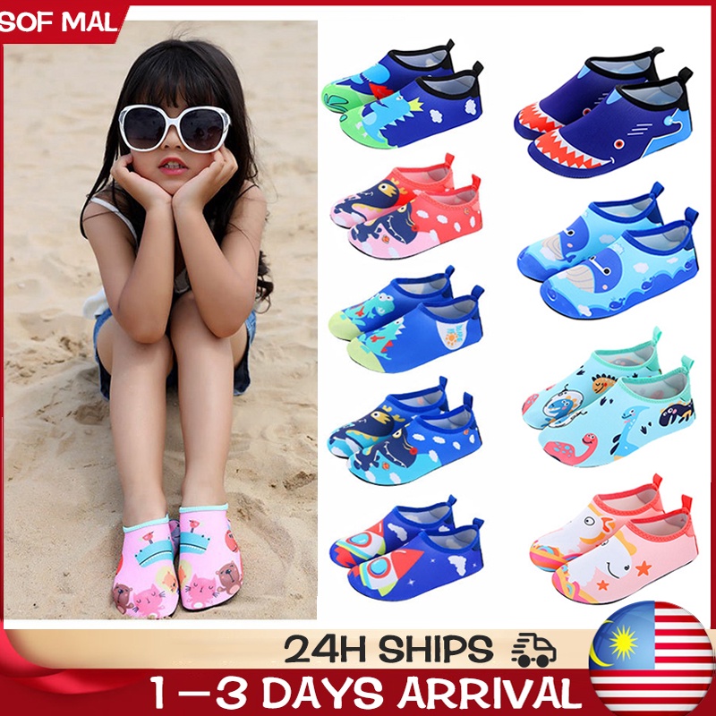 childrens surf shoes