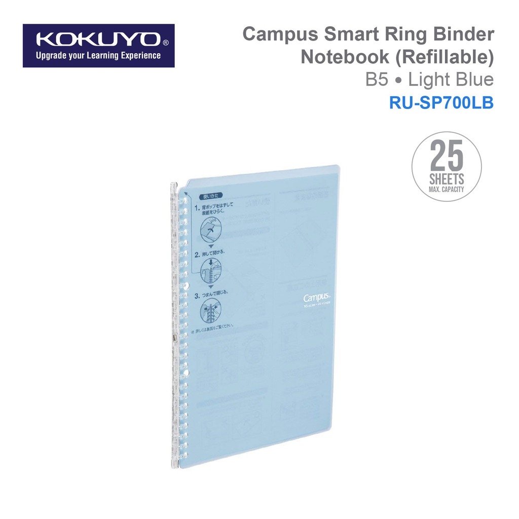 KOKUYO RU-SP700N Campus Smart Ring Binder Notebook B5 (Refillable ...