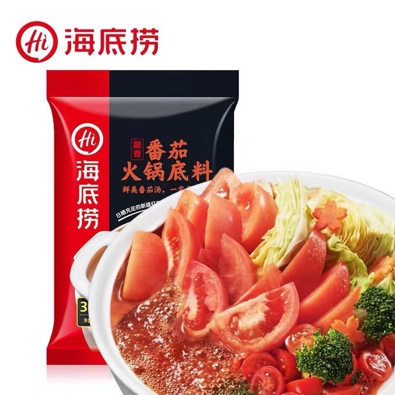 Haidilao Tomato Hotpot Soup Base Shopee Malaysia