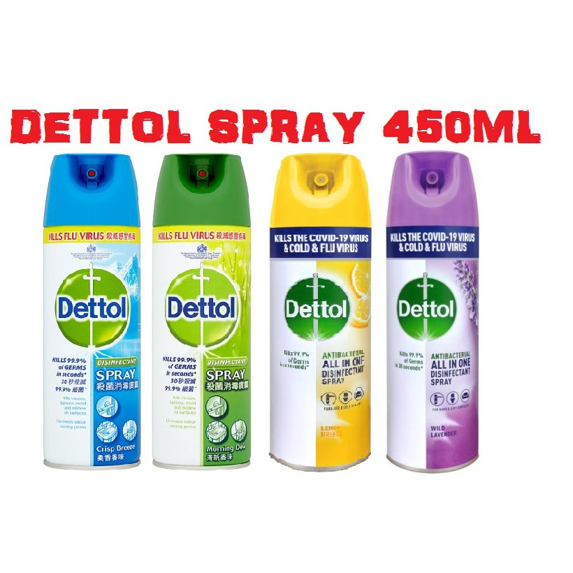 DETTOL DISINFECTANT SPRAY 450ML Shopee Malaysia