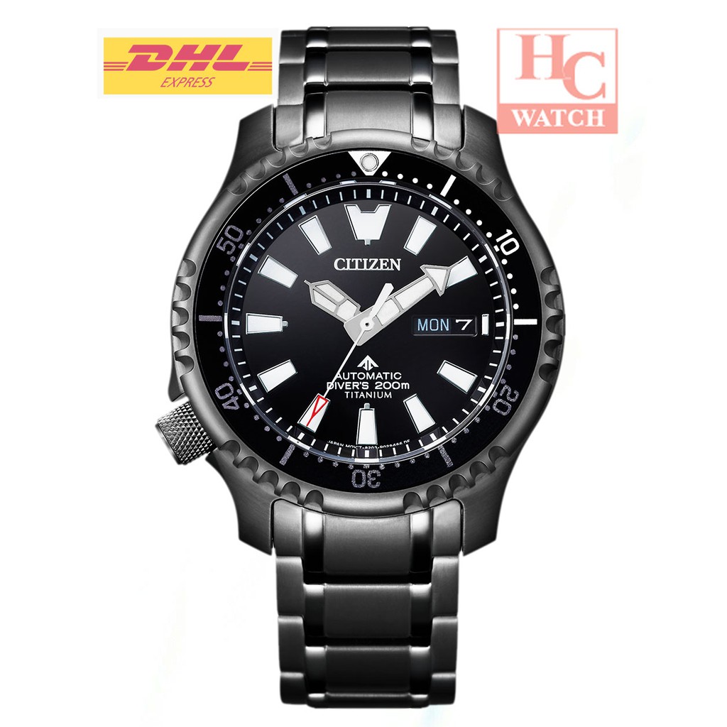 CITIZEN NY0105-81E ASIA LIMITED 2020 TITANIUM 50TH ANNIVERSARY ...