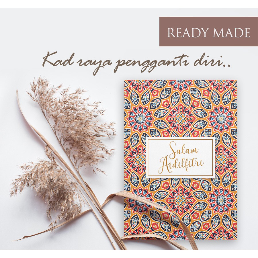 Kad Raya Ready Made Luxury Selamat Hari Raya Aidilfitri Eid Mubarak ...