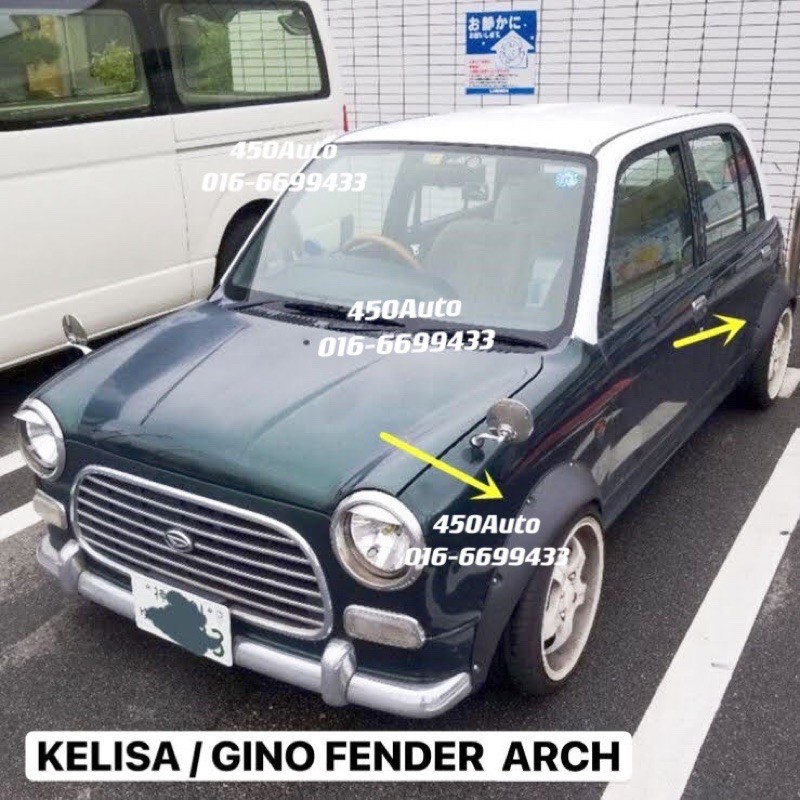 KELISA / GINO Wheel Fender Arch Small // Universal Fender Flare Wide