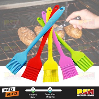4 Pack Assorted Colors Silcone Basting Brushes Oliver Oil Butter Tomato  Sauce Egg Wash Pastry Brush for BBQ Grill Baking Cooking Baste Pastries  Cakes