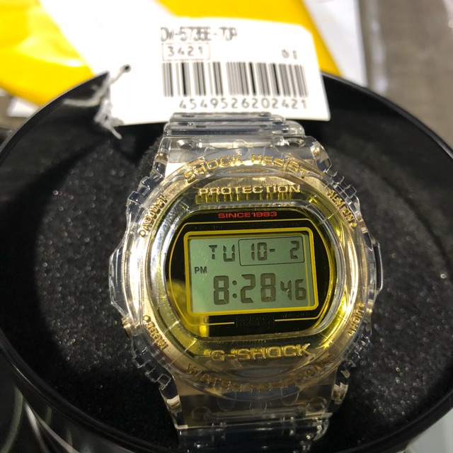 G shock cheap dw 5735e