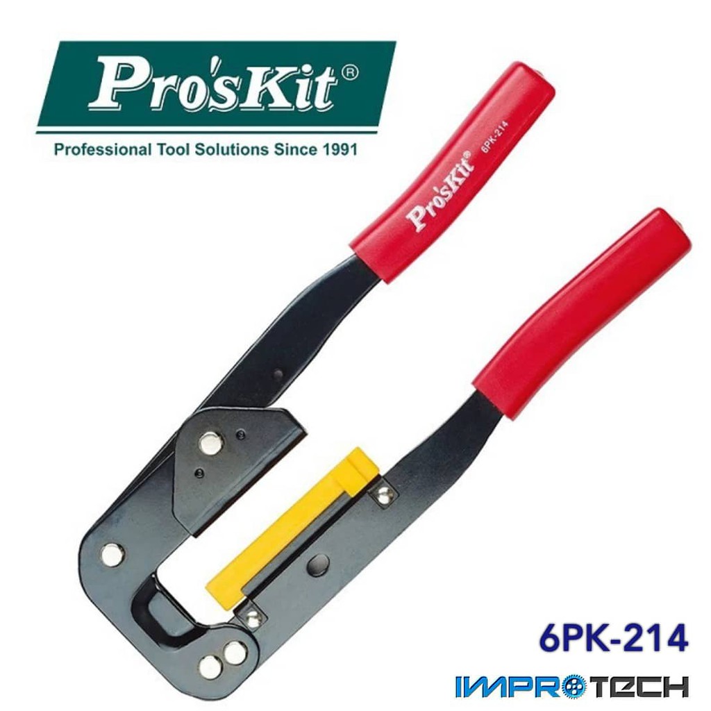 PRO'SKIT IDC Crimp Tool (240mm) Shopee Malaysia