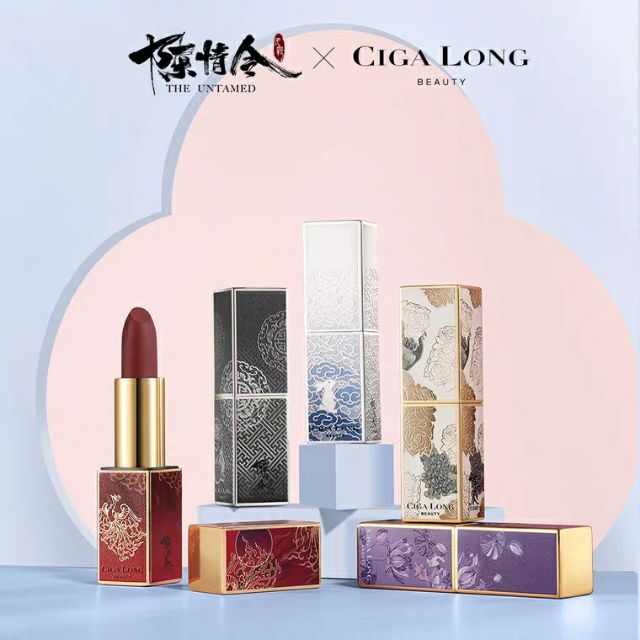 The Untamed x Ciga Long Lipstick Set CQL MDZS 魔道祖师陈情令口红哑