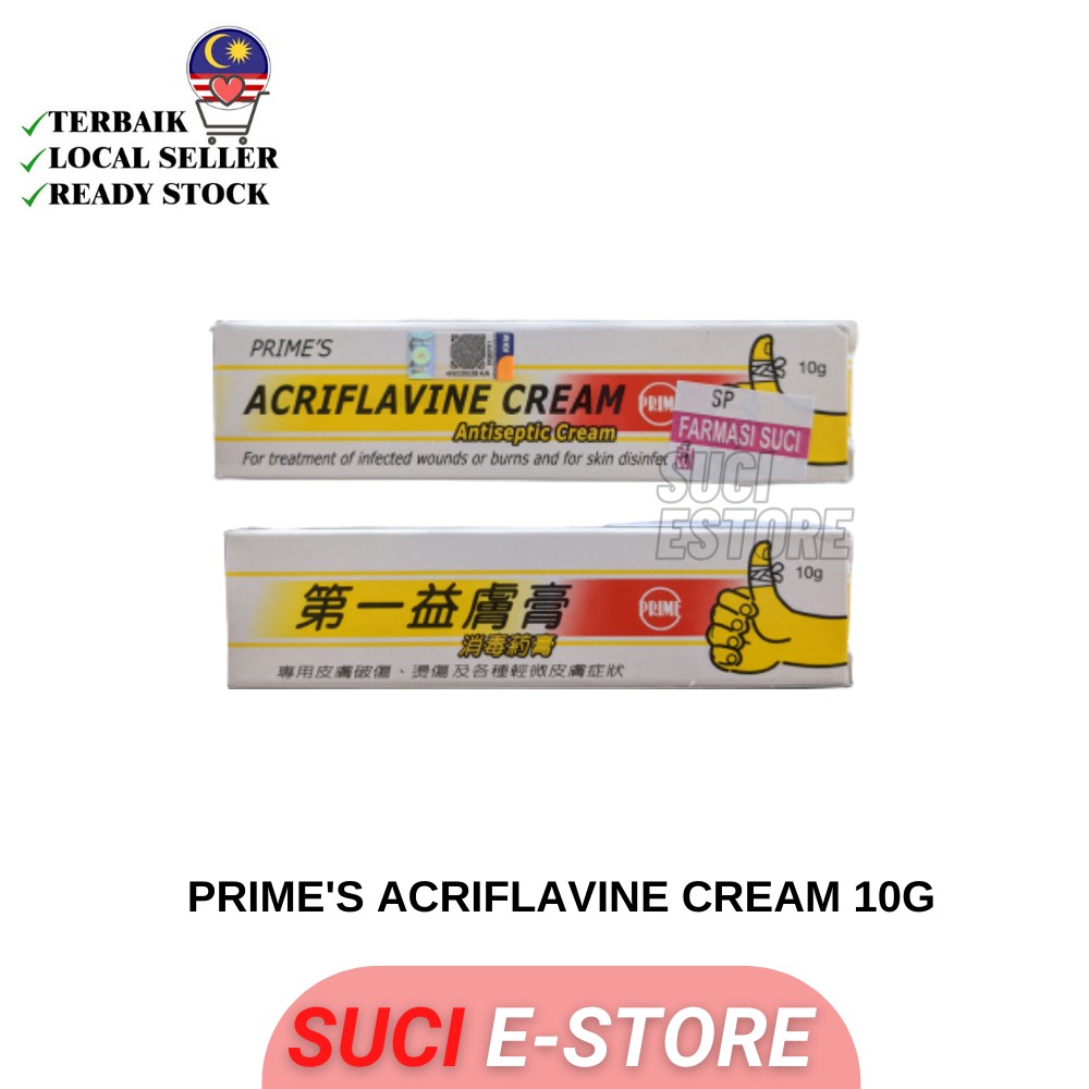 PRIME'S Acriflavine Cream 10g Antiseptic Cream for infected wounds