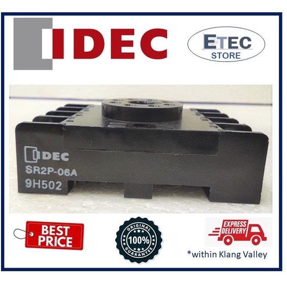 IDEC Socket for RR2P,GT3,GE1A & GT5P Relay MODEL (SR2P-06A.) | Shopee ...