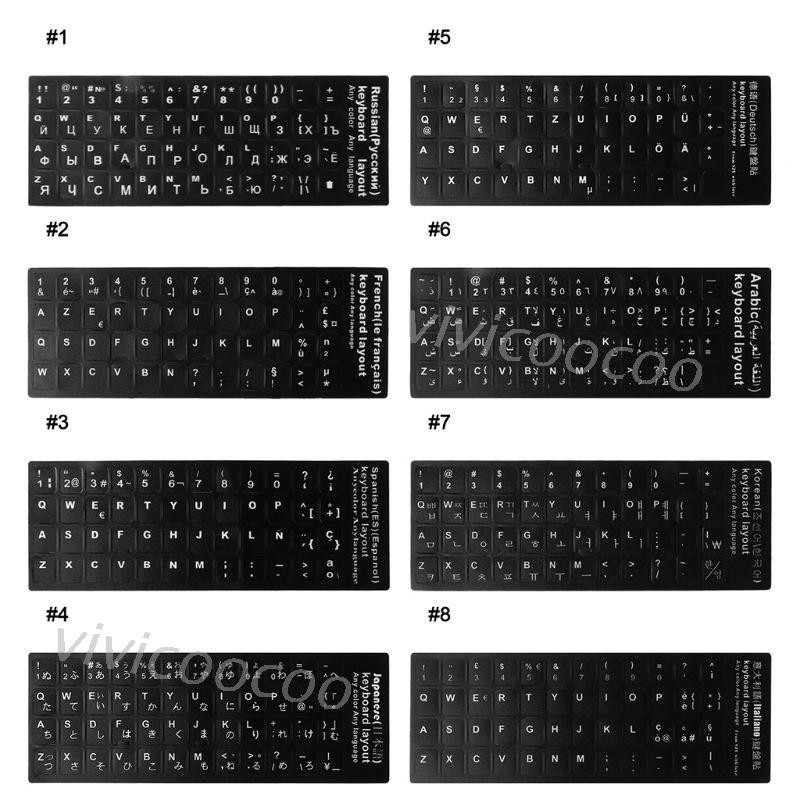 VIVI Keyboard Sticker Black Background with White Lettering for Laptop ...