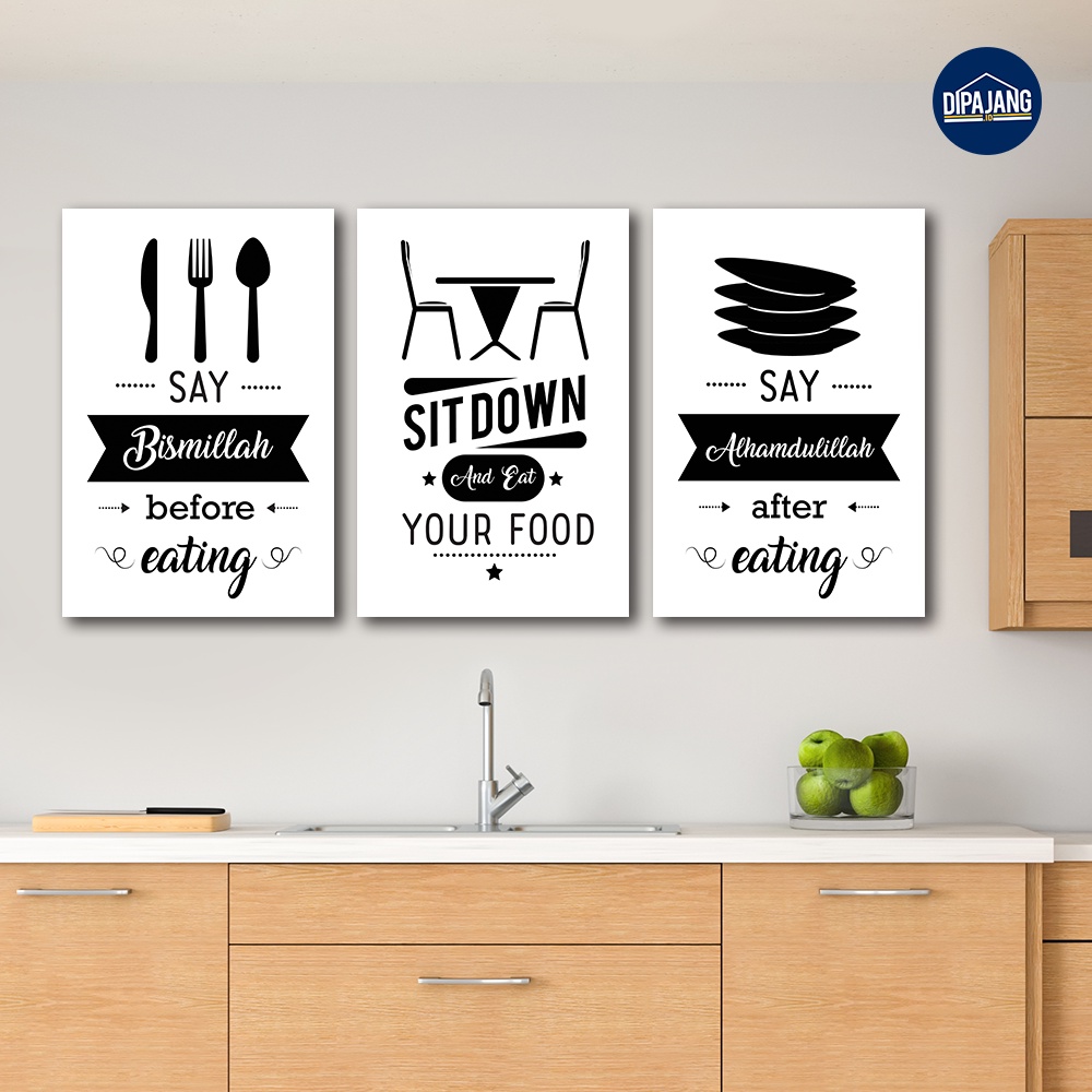 On displayID Islamic Kitchen Wall Decor Bismillah Alhamdulillah White ...