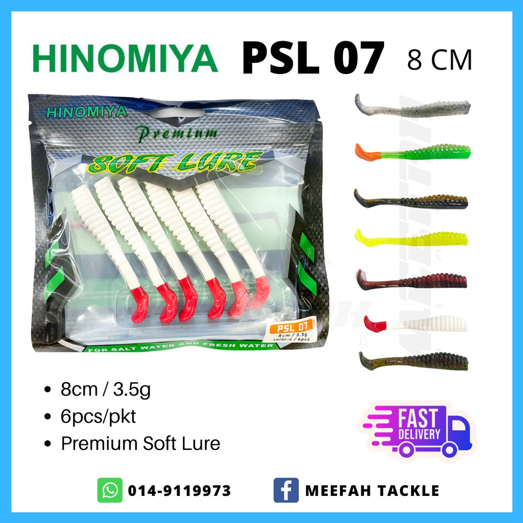 【Meefah Tackle】HINOMIYA PSL 07 PREMIUM SOFT LURE 8cm / 3.5g Soft