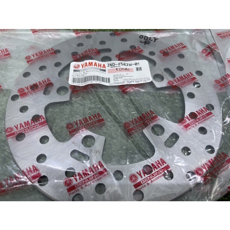 Y15ZR Y15 REAR DISC STANDARD SIZE YAMAHA VIETNAM | Shopee Malaysia
