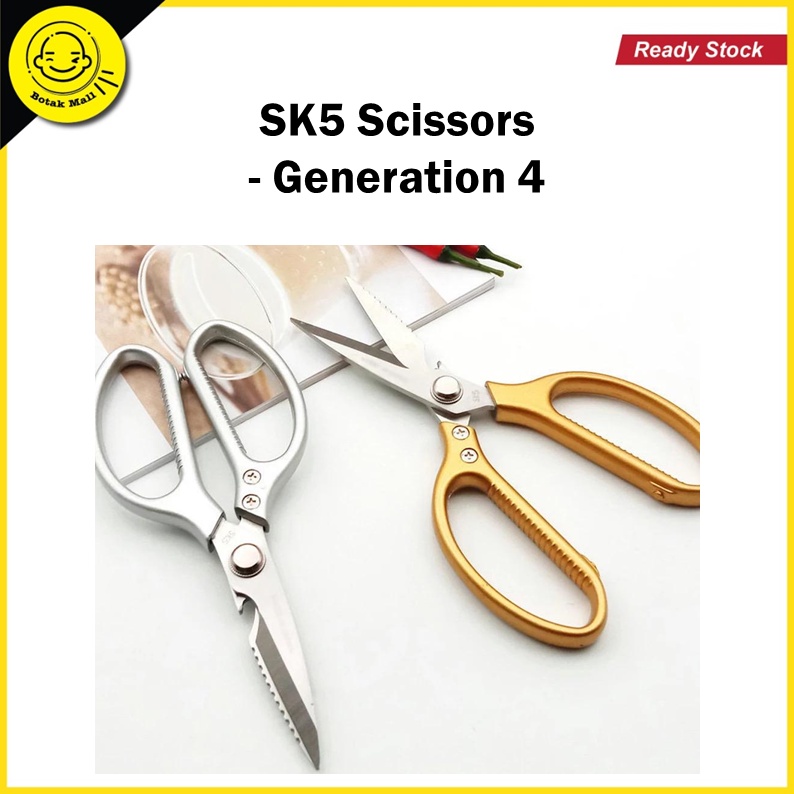 Multi Purpose Utility Scissors Stainless Steel Kitchen Scissors SK5 ...
